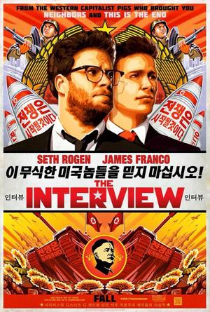 'The Interview' movie poster.