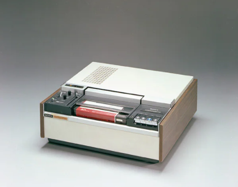 VP1100 was Sony first ever videocassete recorder.